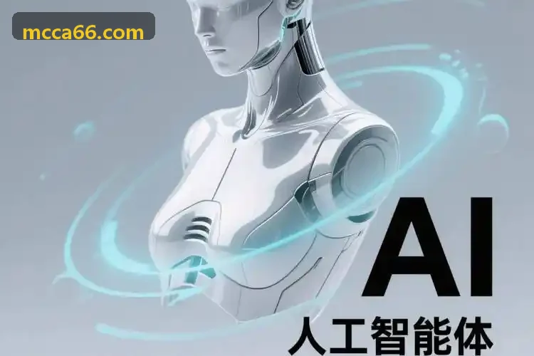 企业智能客服与语音交互系统J9